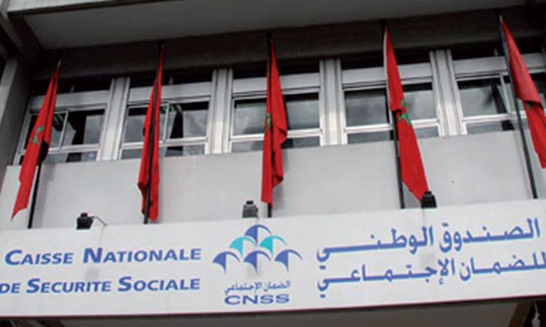 صندوق الضمان الاجتماعي يستعد لتدبير التغطية الاجتماعية والصحية للعمال غير الأجراء