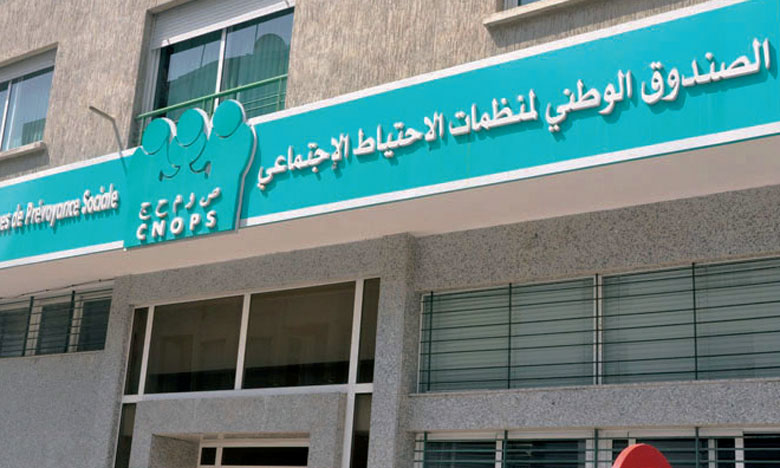 صندوق منظمات الاحتياط الاجتماعي: إعفاء زوجات المؤَمنين وأزواج المؤَمنات من الإدلاء بشهادة عدم العمل