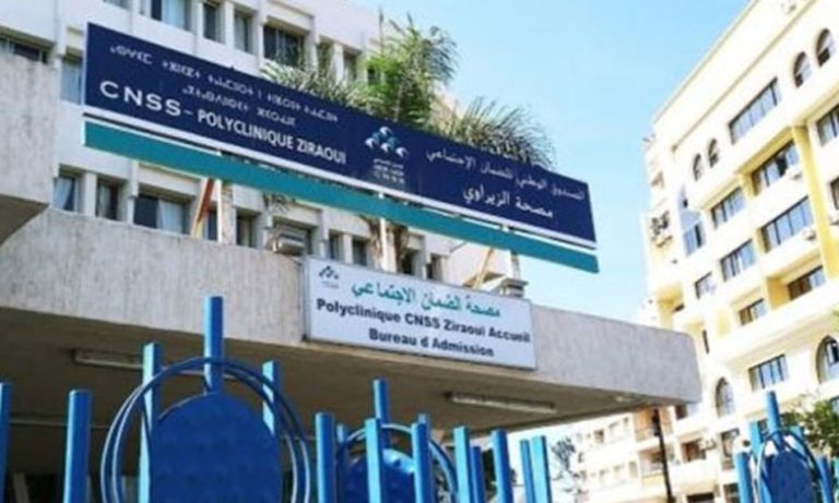 صنوق الضمان الاجتماعي يضع مصحة الزيراوي رهن إشارة السلطات العمومية بالبيضاء