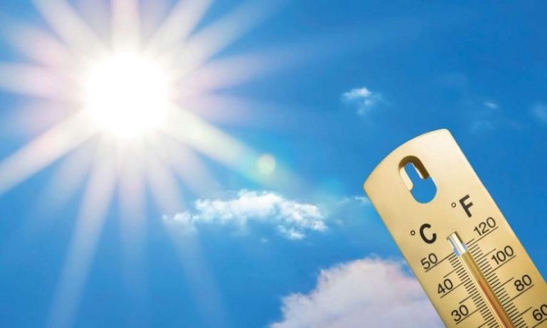 طقس حار بعدد من المناطق من اليوم السبت إلى الاثنين