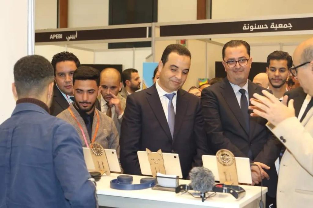 طنجة..اختتام أشغال المنتدى الوطني الثاني للمجتمع المدني حول التحول الرقمي للجمعيات