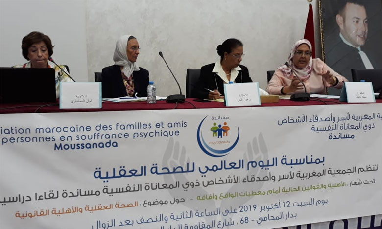 عائلات المرضى نفسيا تحتاج إلى تسهيل حصولها على الدواء ورخص نقل ذويها إلى المستعجلات