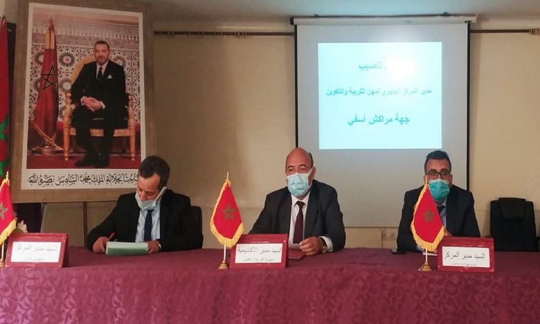 عبد الجبار كريمي مديرا جديدا للمركز الجهوي لمهن التربية والتكوين بجهة مراكش آسفي