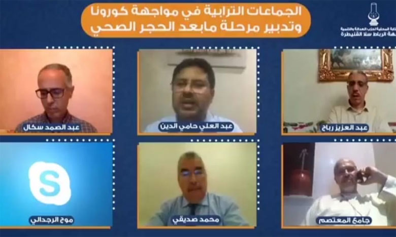 عزيز رباح: الرقمنة من الركائز التي يجب الاعتماد عليها مستقبلا لتحقيق التقدم المنشود للبلاد