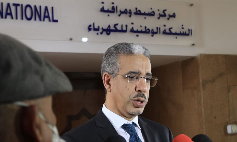 عزيز رباح يطمئن المغاربة بوجود احتياط كبير من الطاقة الكهربائية