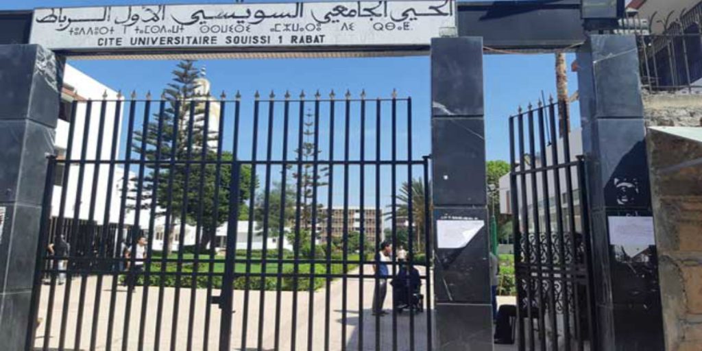 فتح باب الترشيح للاستفادة من السكن بالأحياء الجامعية للموسم الجامعي القادم