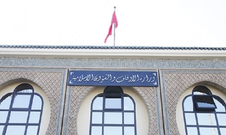 فترة الإعفاء من كراء المحلات الحبسية بدأت في مارس 2020 وانتهت بنهاية الحجر الصحي العام