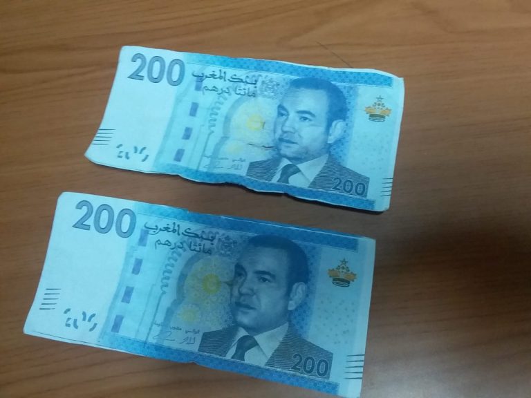 قائد ليساسفة العليا بالبيضاء يضبط مزور أوراق نقدية من فئة 200درهم