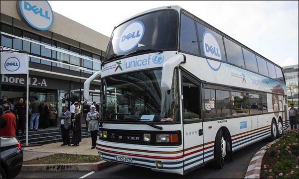 قافلة لتكوين 50 ألف شاب في المعلوميات