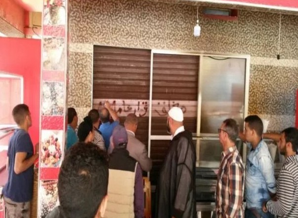 قرار عاملي يقضي بإغلاق أربعة محلات للجزارة بالجديدة