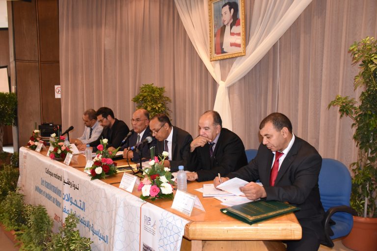 كلية عين الشق تنظم ندوة التحولات السياسية والاجتماعية بالمغرب "1999-2017"