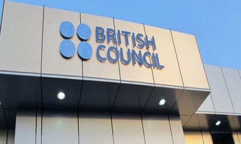 كوفيد 19: المجلس الثقافي البريطاني بالبيضاء يفضل التعليم "عن بعد"
