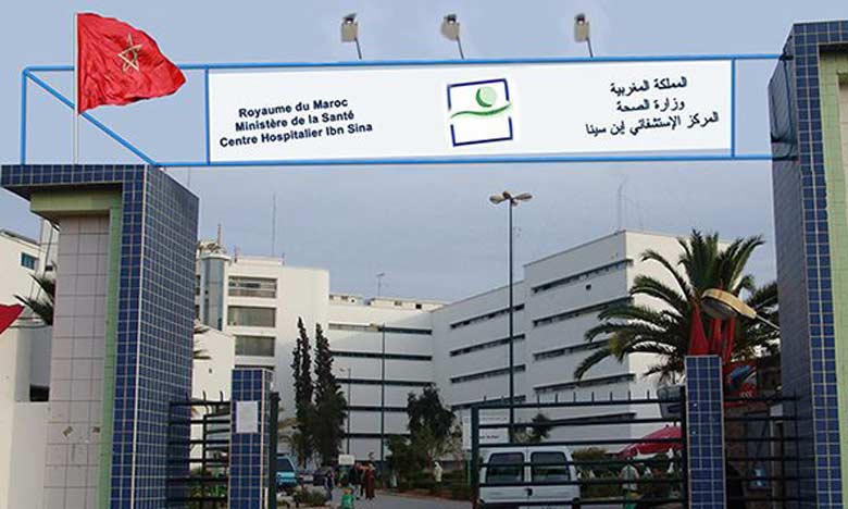 كوفيد 19: المركز الجامعي ابن سينا يلجأ إلى التوقيف المؤقت للاستشفاء باستثناء المستعجلات