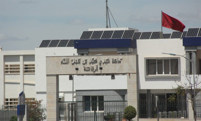 كوفيد-19: تخصيص أزيد من مليوني درهم لتمويل 12 مشروع بحث لجامعة سيدي محمد بن عبد الله