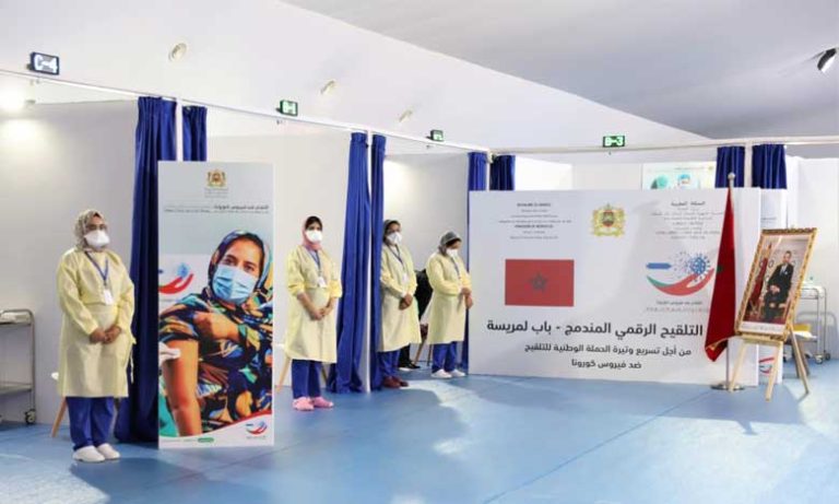 كوفيد-19: تلقي الجرعة المعززة من اللقاح أصبح ممكنا بعد استكمال 4 أشهر