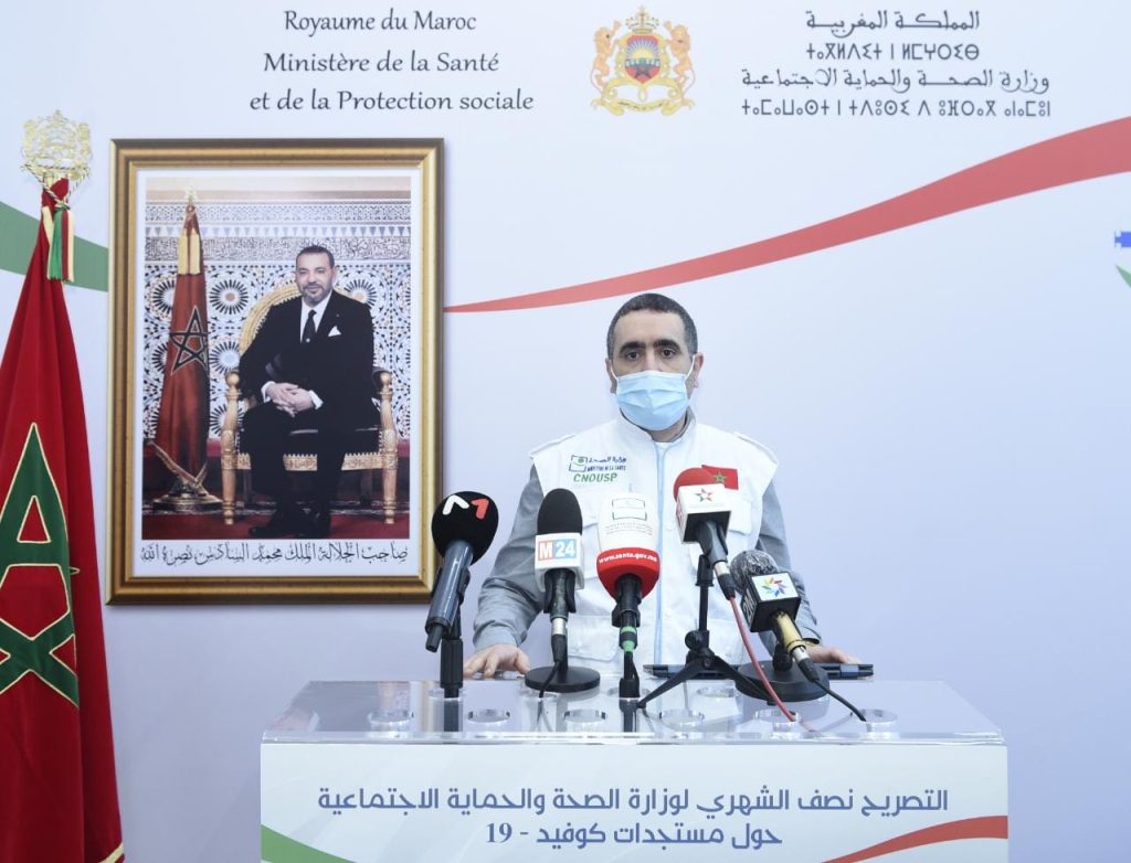 كوفيد 19: في الحصيلة نصف الشهرية .. وزارة الصحة تشدد على دور التلقيح تجنبا لانتكاسة وبائية