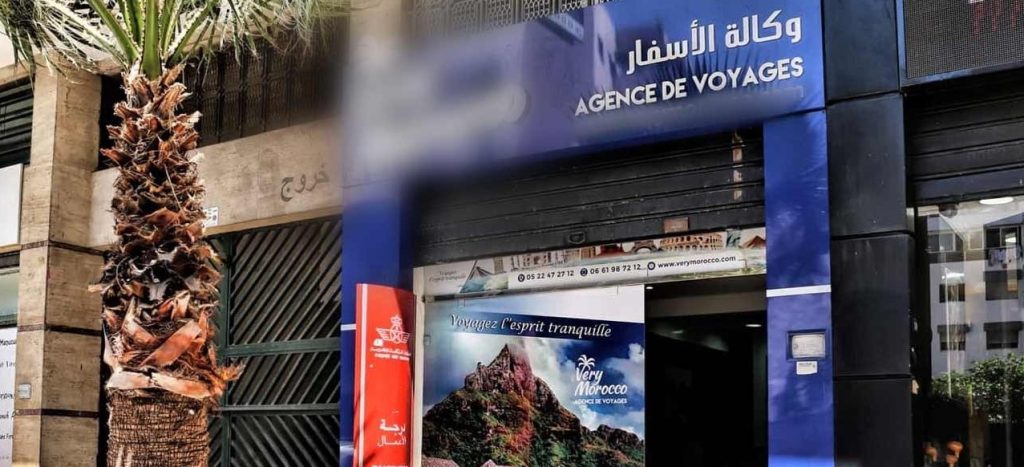 للتوعية بـ "الوضع الكارثي" للقطاع.. وكالات الأسفار تنظم وقفة احتجاجية أمام وزارة السياحة