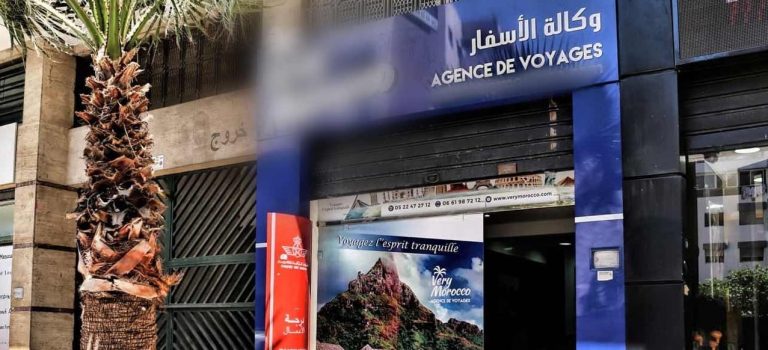 للتوعية بـ "الوضع الكارثي" للقطاع.. وكالات الأسفار تنظم وقفة احتجاجية أمام وزارة السياحة