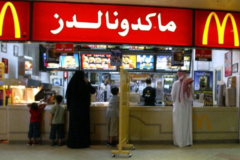 "ماكدونالدز" تسجل التراجع في الأرباح