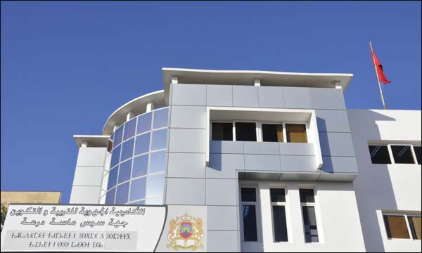 مترشحا في الكفاءة المهنية بقطاع التعليم 7675 نجاح