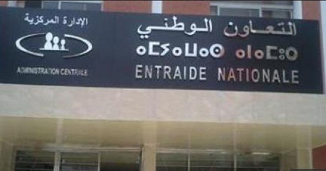 متعاقدون مع التعاون الوطني يعتصمون من أجل التوظيف والرواتب