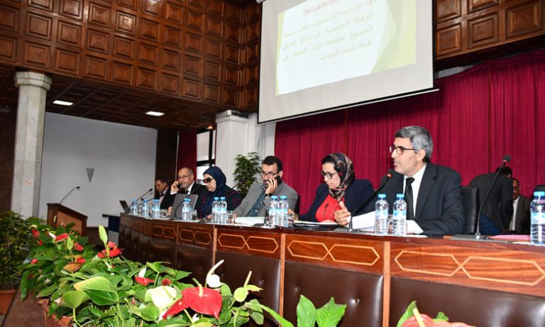 مجلس الدارالبيضاء يصادق بالإجماع على برمجة الدفعة الخامسة من قرض البنك الدولي