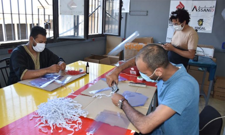 تصوير : الصديق