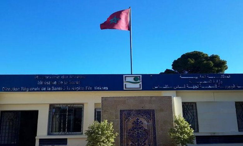 مديرية الصحة تشجب حادث تعريض ممرضة وطبيبة لاعتداء جسدي ولفظي بمكناس