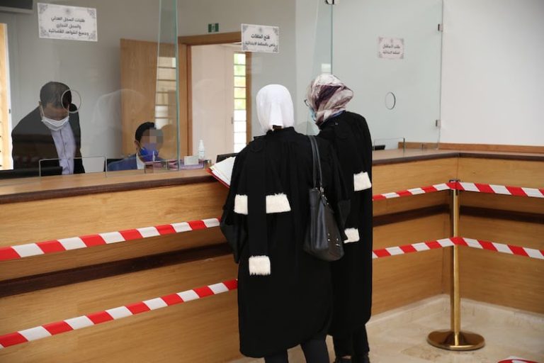 تنسيقية للمحاميات تنتقد