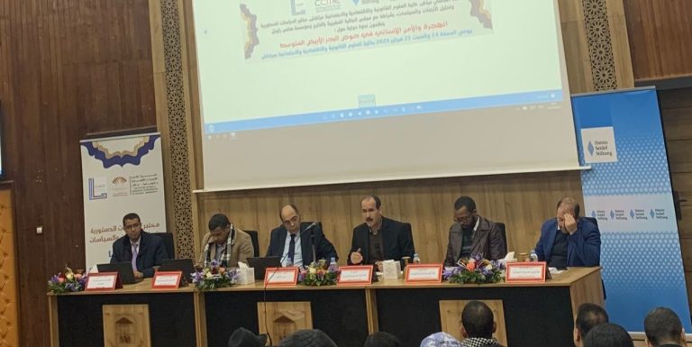 مراكش: التأكيد على أهمية استحضار الجوانب الإنسانية في التعامل مع موضوع الهجرة