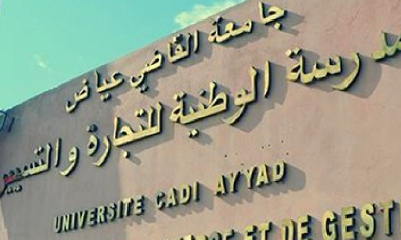 مراكش : المدرسة الوطنية للتجارة والتسيير تطور اتفاقية تعاون مع جامعة ولاية بنسلفانيا في إطار مشروع EDGE