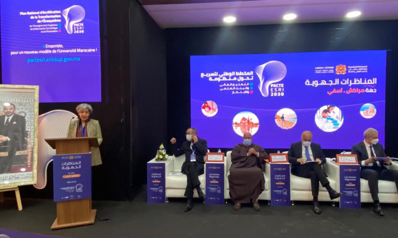مراكش تستضيف المناظرة الجهوية الخامسة حول المخطط الوطني لتسريع منظومة التعليم العالي والبحث العلمي والابتكار
