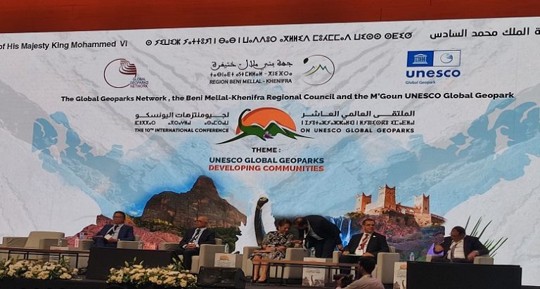 مراكش .. خبراء دوليون وباحثون يتدارسون واقع المنتزهات الجيولوجية عبر العالم