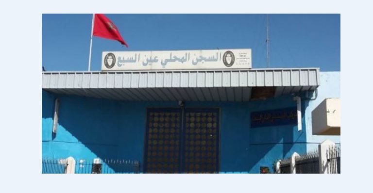 مرض عضال لم ينفع معه علاج سبب وفاة سجين بعكاشة