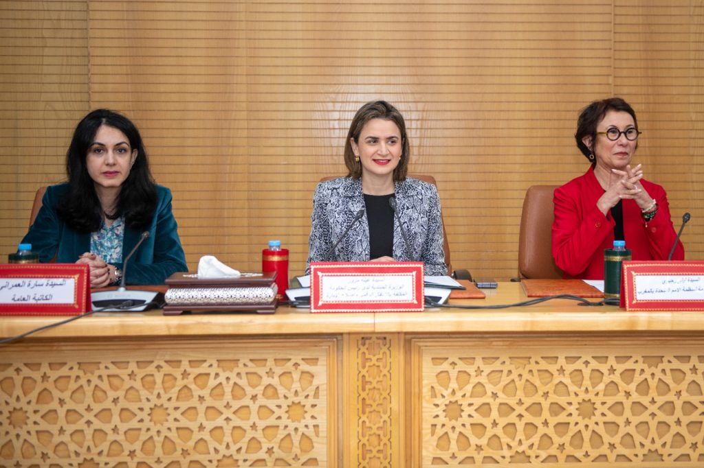 مزور: المرأة المغربية الموظفة تمثل 42 في المائة من الموارد البشرية للدولة