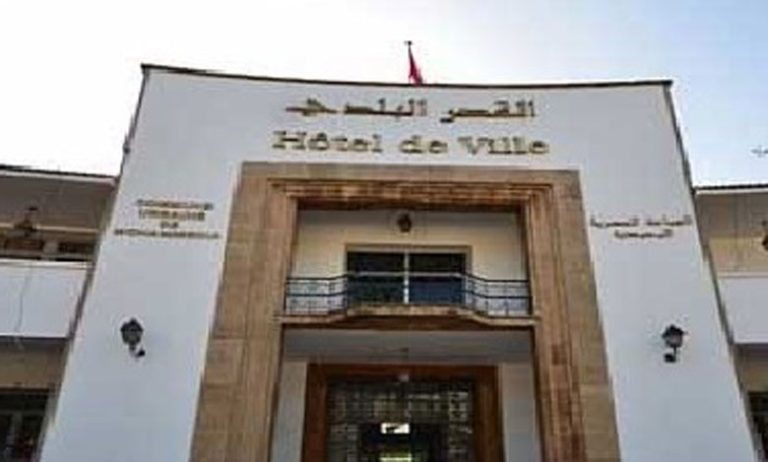 مستشارون ينتفضون في وجه رئيسة المجلس الجماعي للمحمدية