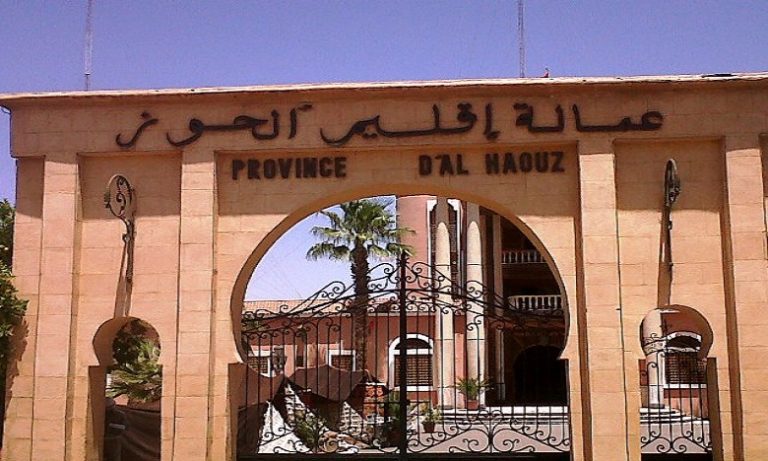 مشاريع اجتماعية وتنموية ترى النور بالجماعة الترابية ستي فاظمة بإقليم الحوز