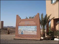 مشاريع تنموية تساهم في تحسين المشهد الحضري لإقليم زاكورة مشاريع تنموية تساهم في تحسين المشهد الحضري لإقليم زاكورة