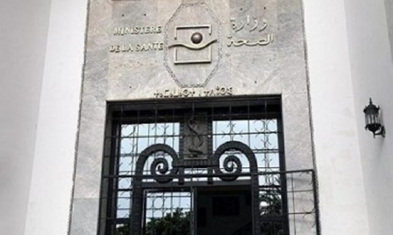 معالجة ملفات إدماج الممرضين وتقنيي الصحة في الأطر والدرجات الجديدة "لم تشهد أي تأخير"