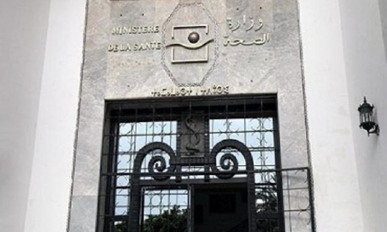 معالجة ملفات إدماج الممرضين وتقنيي الصحة في الأطر والدرجات الجديدة "لم تشهد أي تأخير"