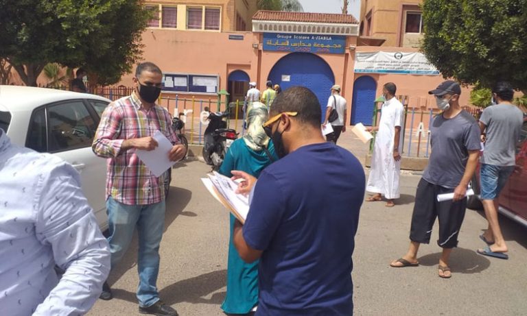 مغادرة جماعية لتلاميذ مؤسسة للتعليم الخصوصي بمقاطعة المنارة