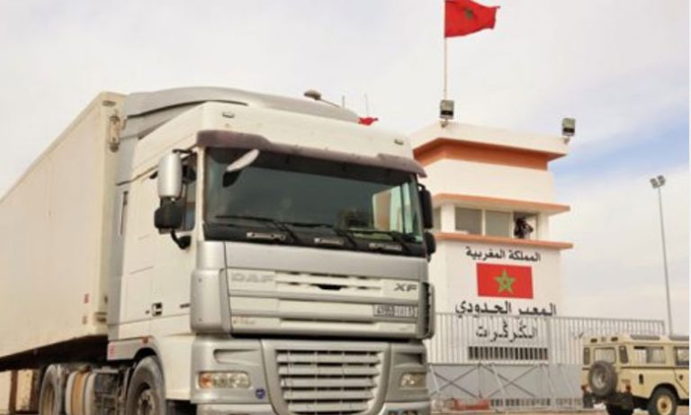 مغاربة إسبانيا ينظمون اليوم مسيرة تنديدية بخروقات البوليساريو في معبر الكركرات