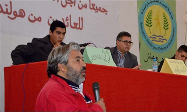 مفاوضات مغربية هولندية حول الضمان الاجتماعي