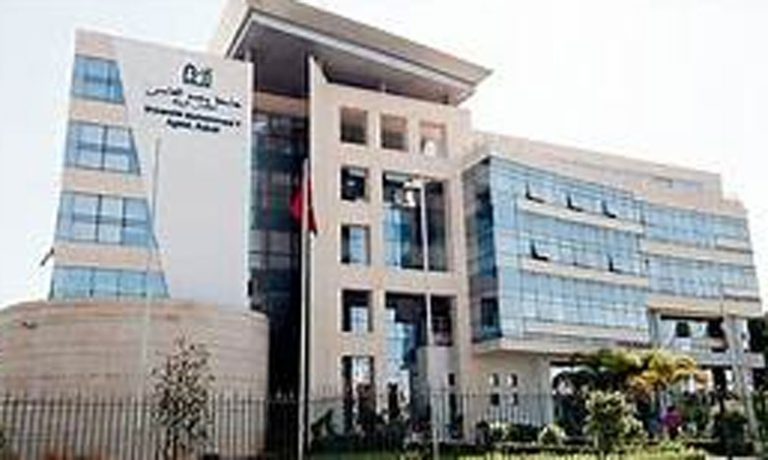 ملتقى افتراضي للإعلام والتوجيه لفائدة التلاميذ وطلبة البكالوريا وأولياء أمورهم