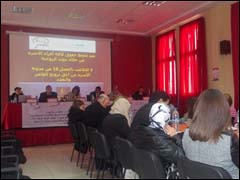 مناقشة مدونة الأسرة بعد عشر سنوات من التطبيق مناقشة مدونة الأسرة بعد عشر سنوات من التطبيق