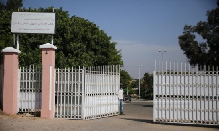 منتخبو البيضاء يطالبون بافتحاص مالية الجمعية المسيرة للمركب الاجتماعي تيط مليل