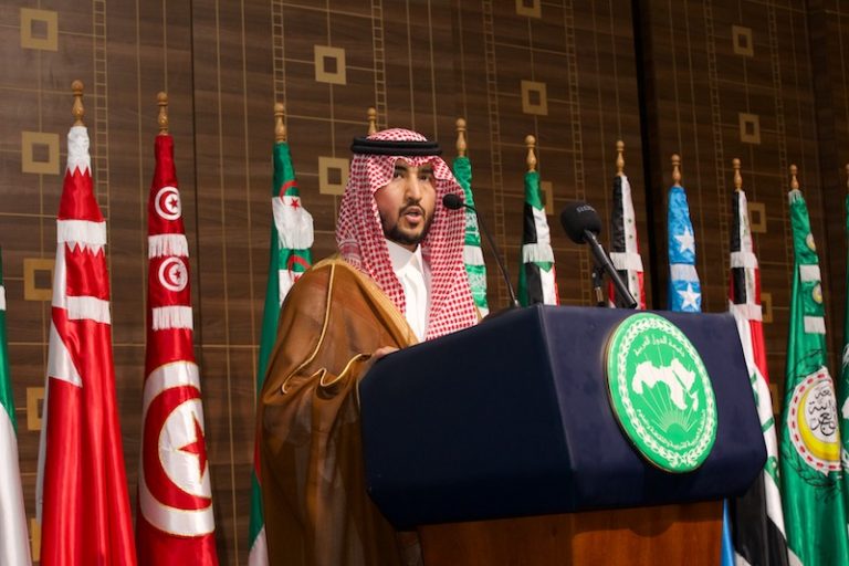 منتدى