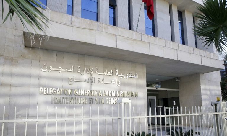 مندوبية السجون تنفي صحة ادعاءات بانعدام الرعاية الصحية والتأخر في تقديم الوجبات الغذائية بسجن ورزازات