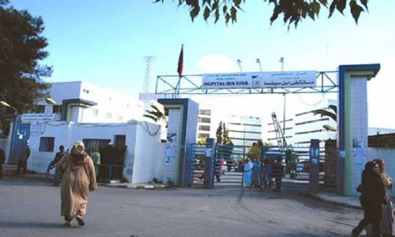 مهنيو الصحة بمستشفى الأطفال في الرباط يحتجون لتجويد الخدمات الصحية