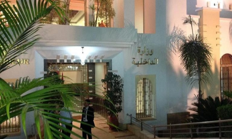 مواصلة ورش تعميم الشباك الرقمي الوحيد لرخص التعمير والرخص الاقتصادية